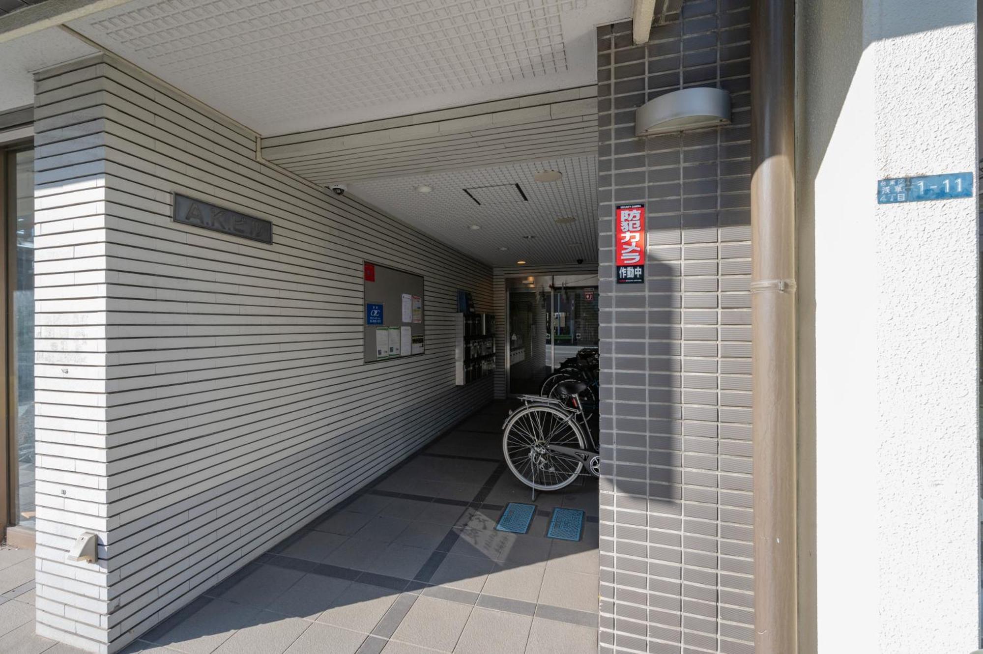 A.K Building Apartment Токио Екстериор снимка