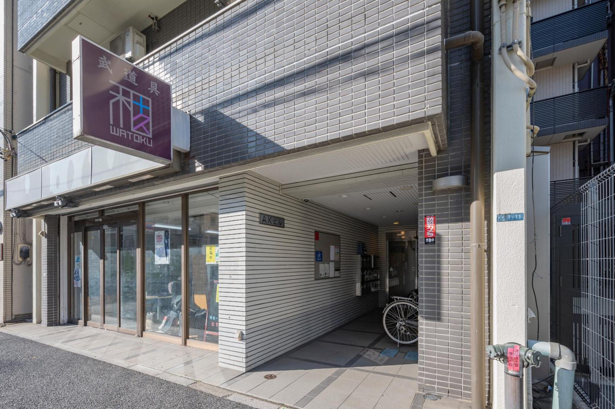 A.K Building Apartment Токио Екстериор снимка